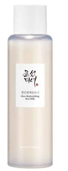 Beauty of Joseon Glow Rice Milk | Soin Lait Éclat & Nutrition | Riz & Acide Hyaluronique