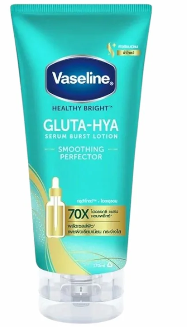 Vaseline Gluta-Hya Smoothing Perfector 70X | Lissant & Éclat Intense | Peaux Sèches & Rugosités