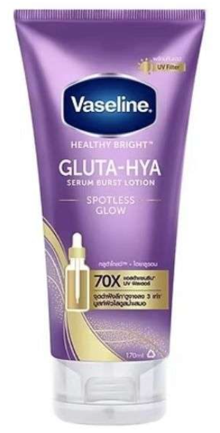 Vaseline Gluta-Hya Spotless Glow 70X | Soin Uniformisant Intense | Anti-Taches & Éclat