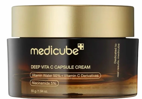 Medicube Vitamin C Capsule Serum | Sérum Vitamine C Pure 20% | Anti-Taches & Éclat Immédiat