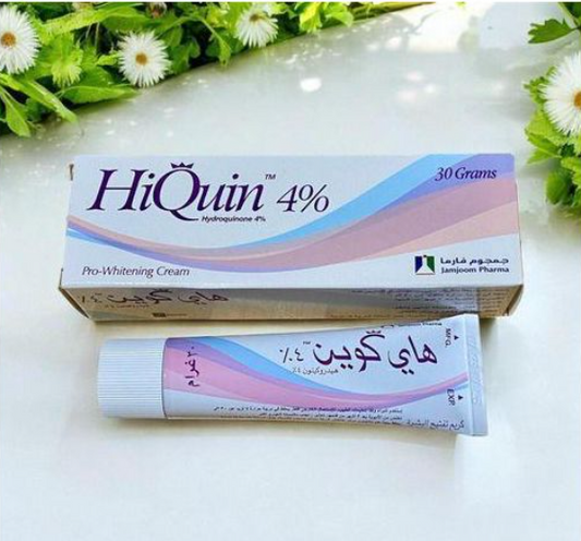 Hiquin 4% Whitening Cream | Soin Éclaircissant Professionnel | Taches & Uniformité
