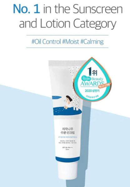 Round Lab Birch Juice Moisturizing Sunscreen SPF 50+ PA++++ – Crème Solaire Hydratante