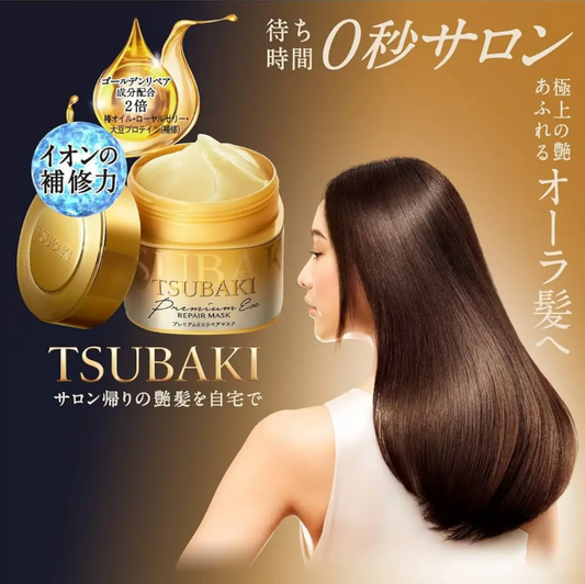 Masque Capillaire Réparateur Tsubaki Premium – Huile de Camélia & Gelée Royale Shiseido
